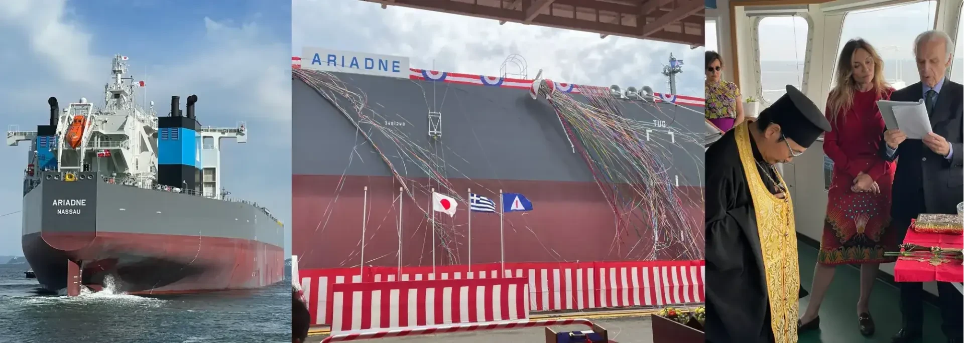 jhi-timeline-2024-a8d9d807