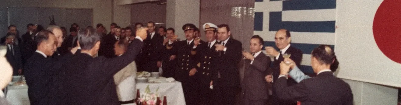 jhi-timeline-1960s-and-1970s-f89a7311